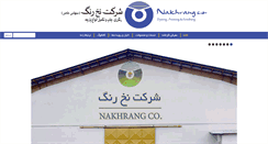 Desktop Screenshot of nakhrang.com
